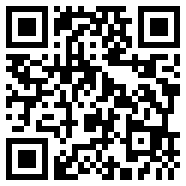 usbeam