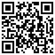 apguitartuner