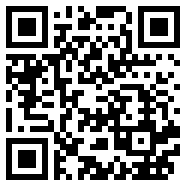 usbeam