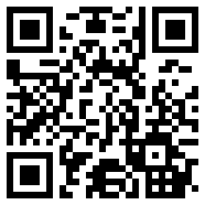 wheelie