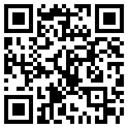 ingress