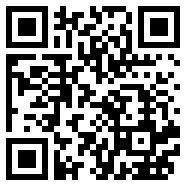 coisini