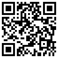 BATTERYGURU