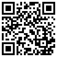 电子税务局app下载最新版