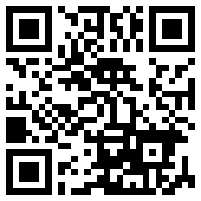 ingress