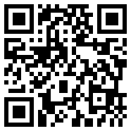 通勤交通支付